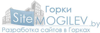 SiteMogilev.by